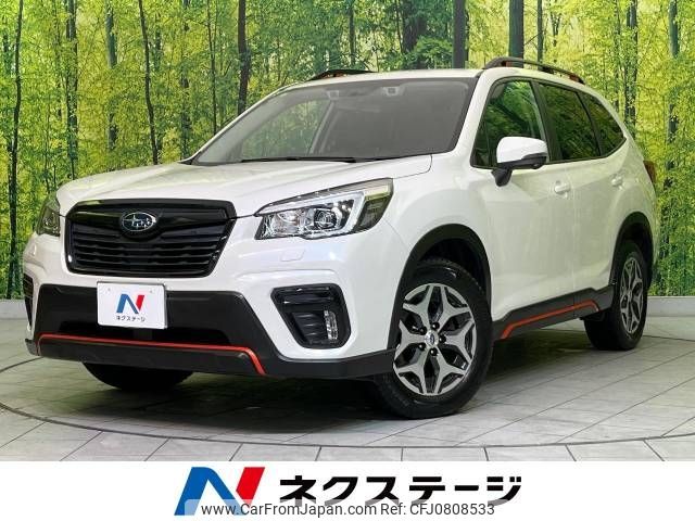 subaru forester 2020 -SUBARU--Forester 5BA-SK9--SK9-035518---SUBARU--Forester 5BA-SK9--SK9-035518- image 1