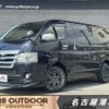 toyota hiace-van 2018 CFJ1663396 image 1