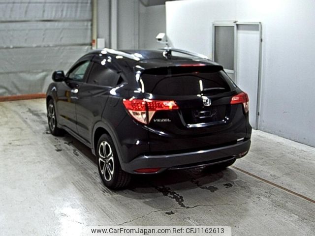 honda vezel 2014 -HONDA--VEZEL RU1-1005695---HONDA--VEZEL RU1-1005695- image 2