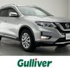 nissan x-trail 2017 -NISSAN--X-Trail DAA-HT32--HT32-150737---NISSAN--X-Trail DAA-HT32--HT32-150737- image 1