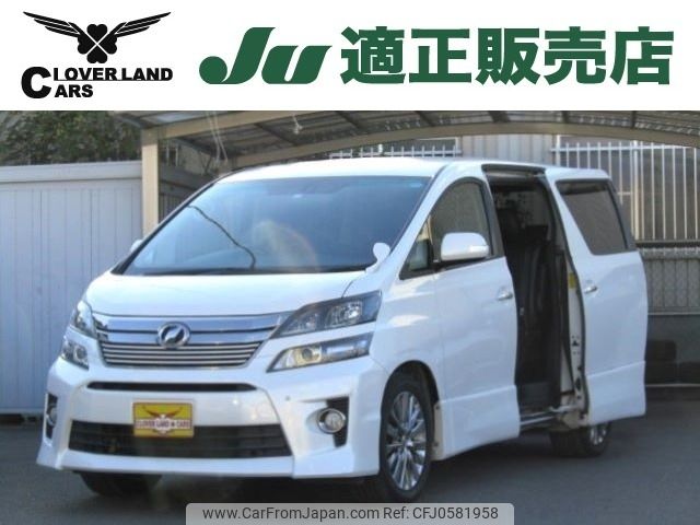 toyota vellfire 2014 -TOYOTA--Vellfire DBA-ANH20W--ANH20-8318593---TOYOTA--Vellfire DBA-ANH20W--ANH20-8318593- image 1