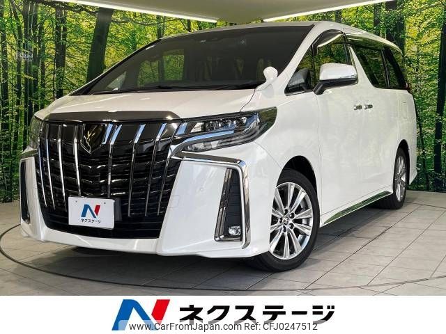 toyota alphard 2021 -TOYOTA--Alphard 3BA-AGH30W--AGH30-9041345---TOYOTA--Alphard 3BA-AGH30W--AGH30-9041345- image 1