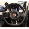 fiat fiat-others 2020 CFJ1558436 image 7