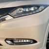 honda vezel 2017 quick_quick_RU3_RU3-1272721 image 11