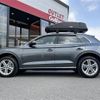 audi q5 2019 -AUDI--Audi Q5 LDA-FYDETS--WAUZZZFY2K2095115---AUDI--Audi Q5 LDA-FYDETS--WAUZZZFY2K2095115- image 5