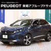 peugeot 3008 2021 quick_quick_3DA-P84AH01_VF3MJEHZRMS126489 image 1