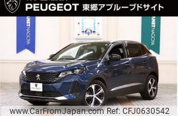 peugeot 3008 2021 quick_quick_3DA-P84AH01_VF3MJEHZRMS126489