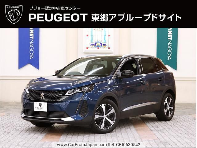 peugeot 3008 2021 quick_quick_3DA-P84AH01_VF3MJEHZRMS126489 image 1