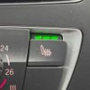 bmw 2-series 2014 CFJ1857351 image 7