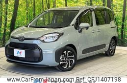 toyota sienta 2023 -TOYOTA--Sienta 5BA-MXPC10G--MXPC10-1033012---TOYOTA--Sienta 5BA-MXPC10G--MXPC10-1033012-