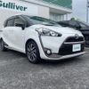 toyota sienta 2015 -TOYOTA--Sienta DBA-NSP170G--NSP170-7015140---TOYOTA--Sienta DBA-NSP170G--NSP170-7015140- image 1
