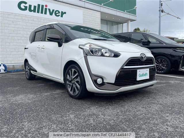 toyota sienta 2015 -TOYOTA--Sienta DBA-NSP170G--NSP170-7015140---TOYOTA--Sienta DBA-NSP170G--NSP170-7015140- image 1