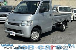 toyota townace-truck 2017 GOO_NET_EXCHANGE_0700718A30240805W001