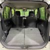 suzuki wagon-r 2014 -SUZUKI--Wagon R DBA-MH34S--MH34S-323049---SUZUKI--Wagon R DBA-MH34S--MH34S-323049- image 12