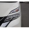 nissan serena 2017 -NISSAN--Serena DAA-GFC27--GFC27-069341---NISSAN--Serena DAA-GFC27--GFC27-069341- image 11