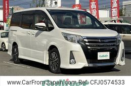 toyota noah 2015 -TOYOTA--Noah DBA-ZRR80W--ZRR80-0135953---TOYOTA--Noah DBA-ZRR80W--ZRR80-0135953-