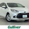 toyota aqua 2021 -TOYOTA--AQUA 6AA-MXPK11--MXPK11-2030596---TOYOTA--AQUA 6AA-MXPK11--MXPK11-2030596- image 1