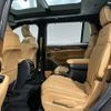 jeep grand-cherokee 2023 CFJ1713630 image 17