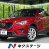 mazda cx-5 2013 CFJ1788546 image 1