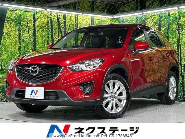 mazda cx-5 2013 CFJ1788546 image 1