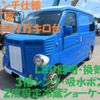 subaru sambar-van 2017 -SUBARU--Samber Van EBD-S321B--S321B-0014691---SUBARU--Samber Van EBD-S321B--S321B-0014691- image 1