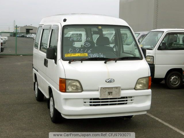 subaru sambar-diaz 1999 No.15484 image 2