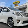 toyota alphard 2014 -TOYOTA--Alphard DBA-ANH20W--ANH20-8317724---TOYOTA--Alphard DBA-ANH20W--ANH20-8317724- image 1