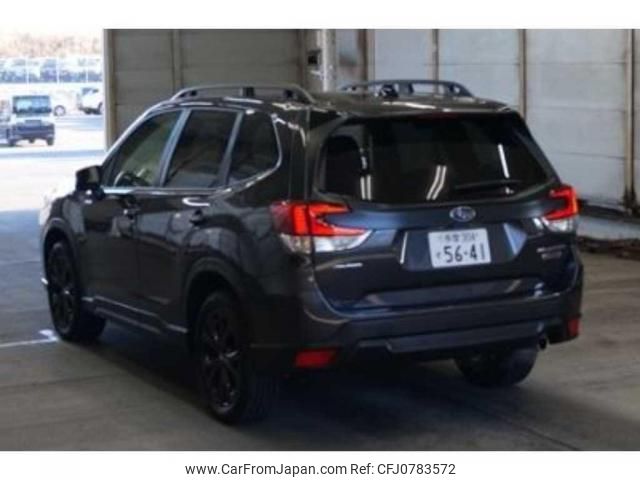 subaru forester 2024 quick_quick_5AA-SKE_SKE-154854 image 2