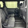 toyota voxy 2019 -TOYOTA--Voxy DBA-ZRR80W--ZRR80-0485754---TOYOTA--Voxy DBA-ZRR80W--ZRR80-0485754- image 13