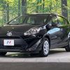 toyota aqua 2019 -TOYOTA--AQUA DAA-NHP10--NHP10-2613941---TOYOTA--AQUA DAA-NHP10--NHP10-2613941- image 3