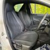 toyota yaris 2022 CFJ1576334 image 8