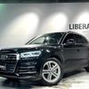 audi q5 2019 -AUDI--Audi Q5 LDA-FYDETA--WAUZZZFY3K2070692---AUDI--Audi Q5 LDA-FYDETA--WAUZZZFY3K2070692- image 17