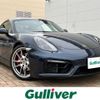 porsche cayman 2015 -PORSCHE--Porsche Cayman ABA-981MA123--WP0ZZZ98ZGK180222---PORSCHE--Porsche Cayman ABA-981MA123--WP0ZZZ98ZGK180222- image 1