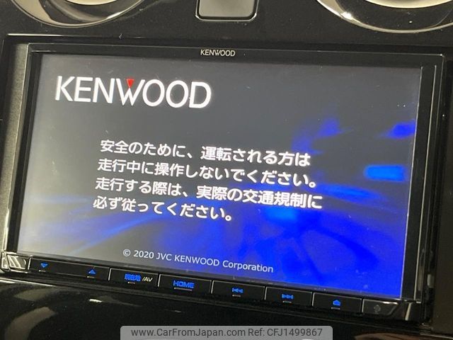 nissan note 2020 CFJ1499867 image 2