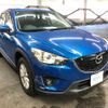 mazda cx-5 2012 AF-KE2FW-109319 image 3