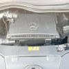 mercedes-benz v-class 2021 -MERCEDES-BENZ--Benz V Class 3DA-447811C--W1V44781323788110---MERCEDES-BENZ--Benz V Class 3DA-447811C--W1V44781323788110- image 20