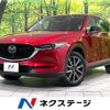 mazda cx-5 2018 -MAZDA--CX-5 3DA-KF2P--KF2P-200299---MAZDA--CX-5 3DA-KF2P--KF2P-200299- image 1