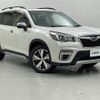 subaru forester 2020 -SUBARU--Forester 5AA-SKE--SKE-039225---SUBARU--Forester 5AA-SKE--SKE-039225- image 1