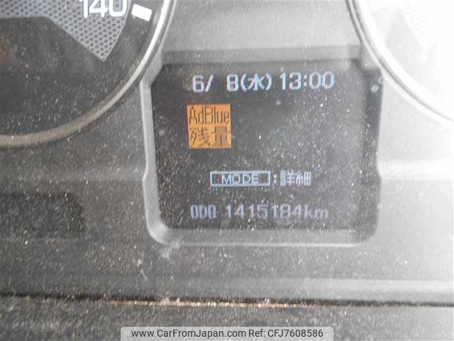 fuku  ページ Amazon | Fujitsubo EXH PERFORMANCE UNIT AUTHORIZE ZN6 86 050