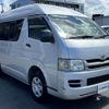 toyota hiace-van 2008 -TOYOTA--Hiace Van CBF-TRH200Kｶｲ--TRH200-0081831---TOYOTA--Hiace Van CBF-TRH200Kｶｲ--TRH200-0081831- image 8