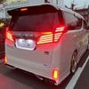 toyota alphard 2023 -TOYOTA 【横浜 379ﾃ 38】--Alphard 6AA-AYH30W--AYH30-0156211---TOYOTA 【横浜 379ﾃ 38】--Alphard 6AA-AYH30W--AYH30-0156211- image 20