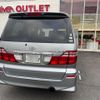 toyota alphard 2005 -TOYOTA--Alphard TA-MNH15W--MNH15-0038695---TOYOTA--Alphard TA-MNH15W--MNH15-0038695- image 4