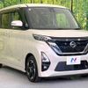 nissan roox 2021 quick_quick_B44A_B44A-0059565 image 16