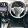 nissan note 2015 -NISSAN--Note DBA-E12--E12-406154---NISSAN--Note DBA-E12--E12-406154- image 20