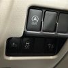 nissan dayz-roox 2019 -NISSAN--DAYZ Roox DBA-B21A--B21A-0552060---NISSAN--DAYZ Roox DBA-B21A--B21A-0552060- image 13