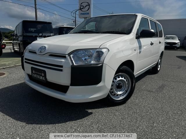 toyota probox-van 2025 CFJ1677467 image 1