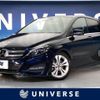 mercedes-benz b-class 2018 -MERCEDES-BENZ--Benz B Class DBA-246242--WDD2462422J501317---MERCEDES-BENZ--Benz B Class DBA-246242--WDD2462422J501317- image 1