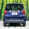 honda n-one 2014 -HONDA--N ONE DBA-JG1--JG1-2032360---HONDA--N ONE DBA-JG1--JG1-2032360- image 15