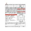 honda stepwagon 2015 -HONDA 【名古屋 507ﾈ3158】--Stepwgn DBA-RK5--RK5-1430741---HONDA 【名古屋 507ﾈ3158】--Stepwgn DBA-RK5--RK5-1430741- image 37