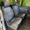 toyota voxy 2017 CFJ1655447 image 9